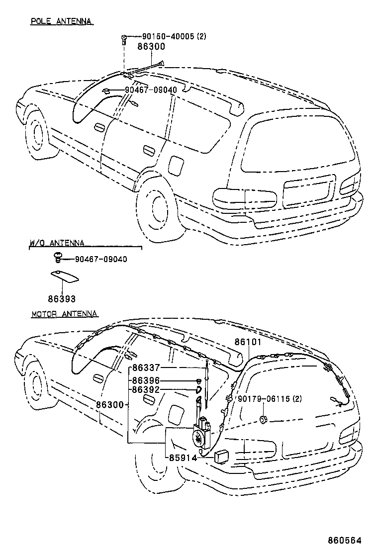  CAMRY NAP SED WG |  ANTENNA