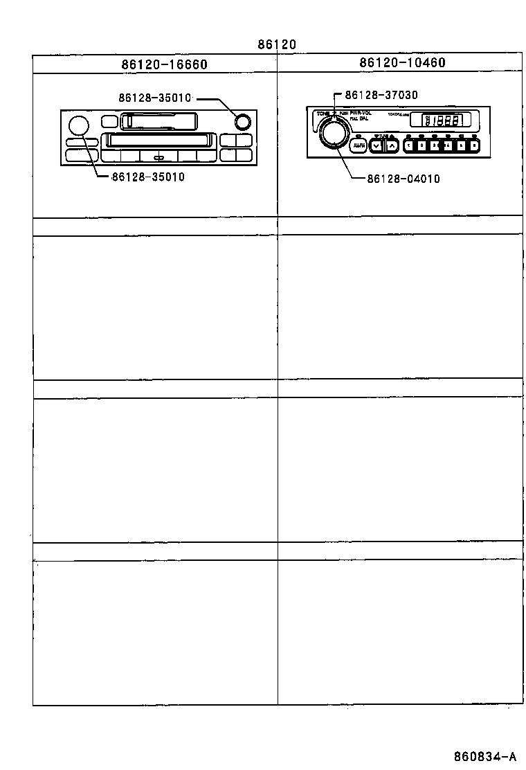  DYNA200 |  RADIO RECEIVER AMPLIFIER CONDENSER