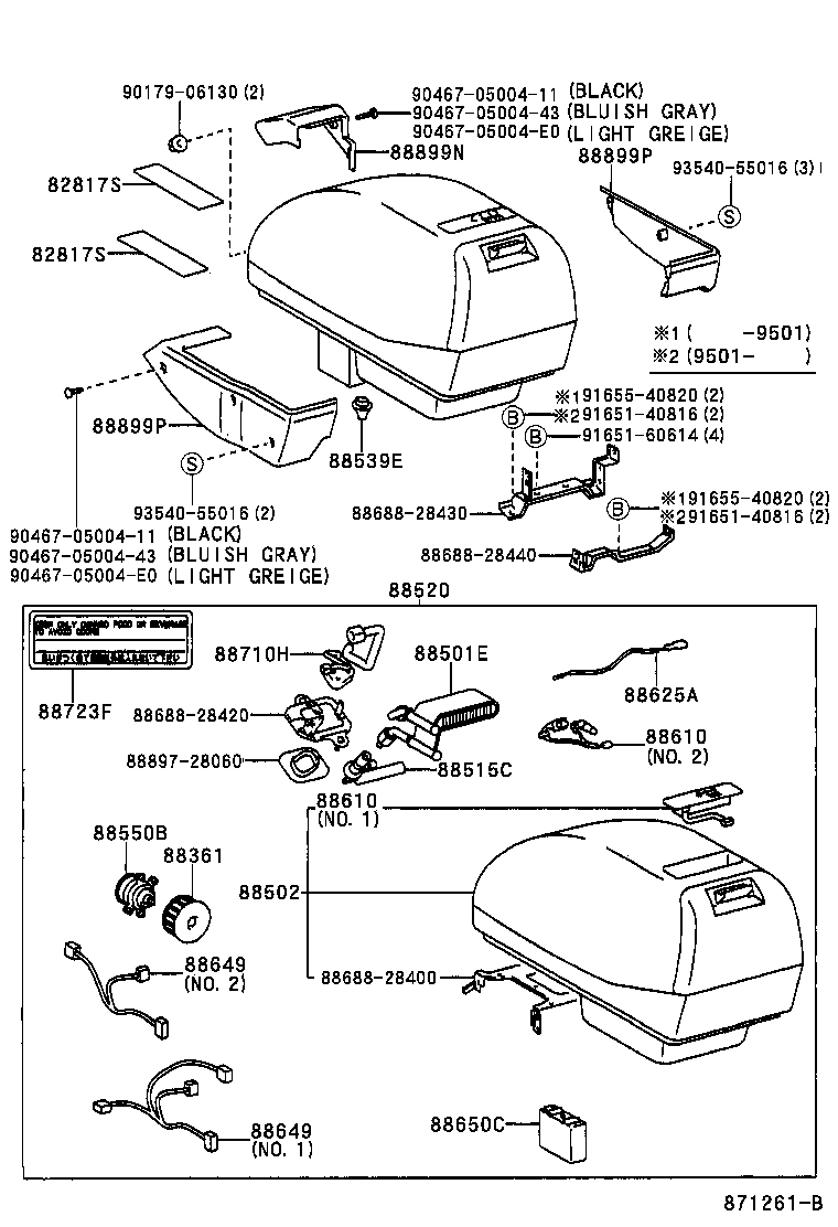  PREVIA |  HEATING AIR CONDITIONING COOLER UNIT