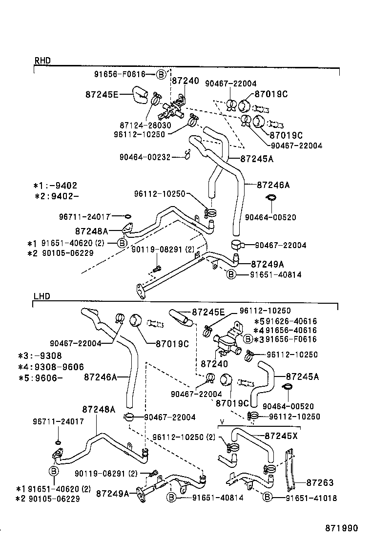  HILUX 4RUNNER 4WD |  HEATING AIR CONDITIONING WATER PIPING