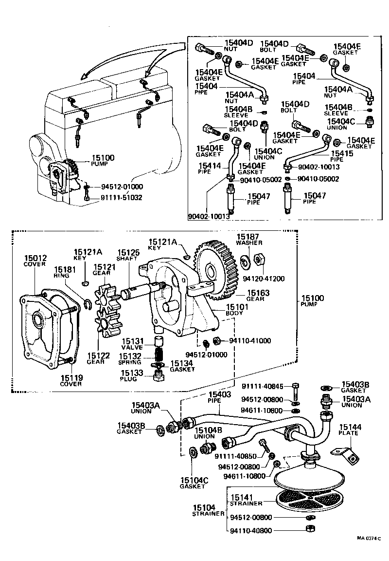  HEAVY DUTY TRUCK |  ENGINE OIL PUMP