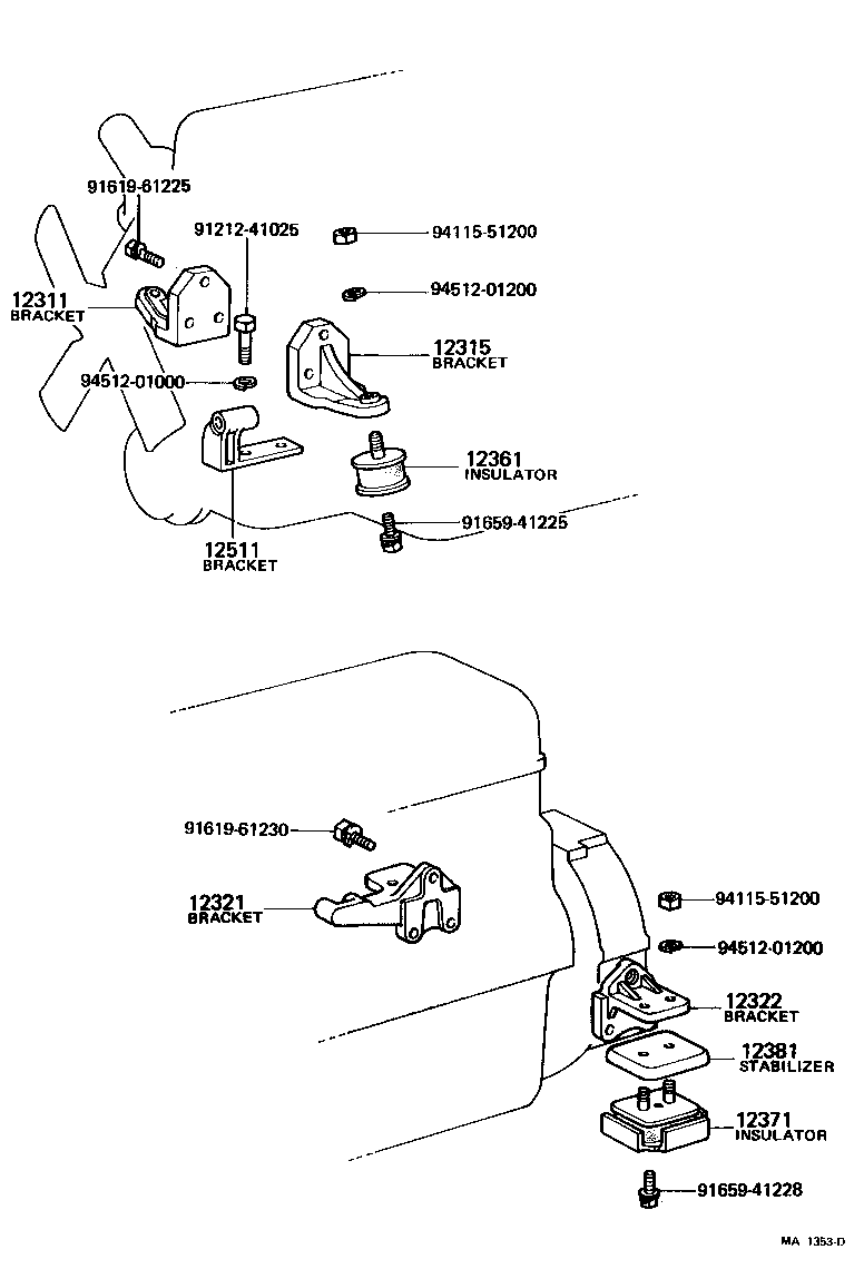  HEAVY DUTY TRUCK |  MOUNTING