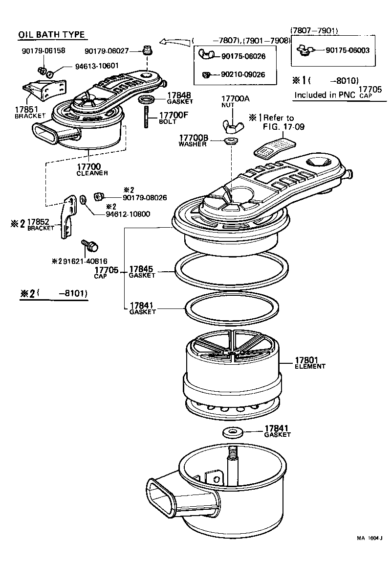  HEAVY DUTY TRUCK |  AIR CLEANER