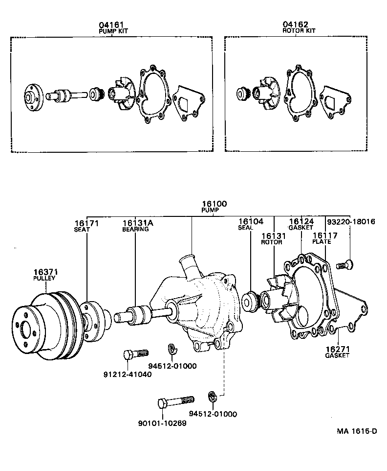  HEAVY DUTY TRUCK |  WATER PUMP