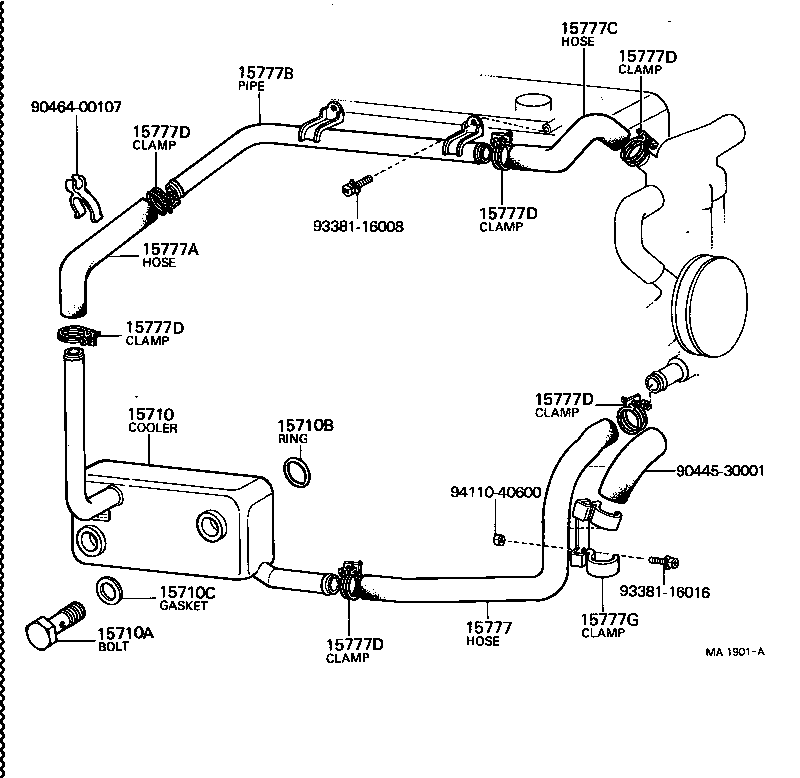  HEAVY DUTY TRUCK |  ENGINE OIL COOLER