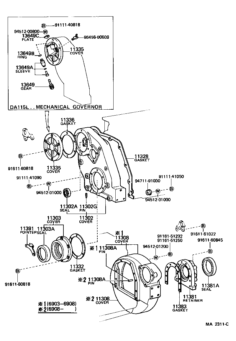  HEAVY DUTY TRUCK |  TIMING GEAR COVER REAR END PLATE