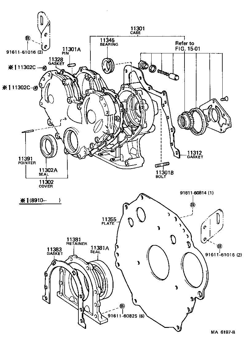  LAND CRUISER 60 |  TIMING GEAR COVER REAR END PLATE