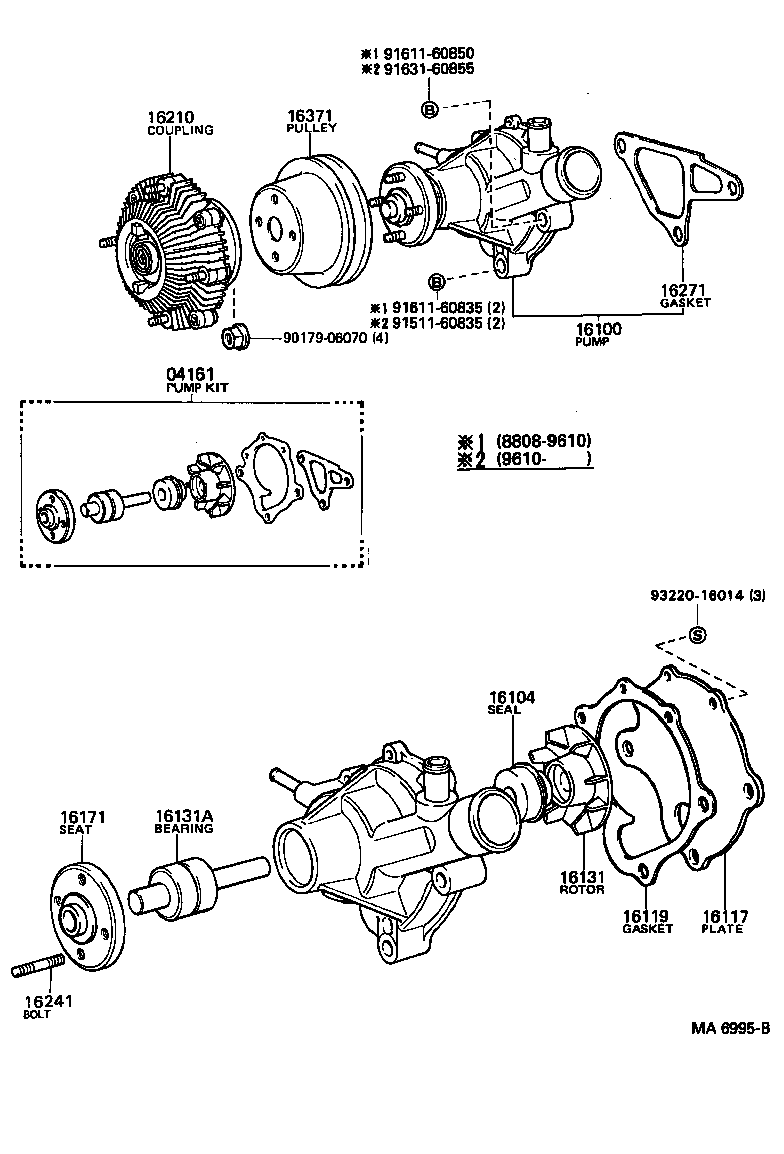  LITEACE |  WATER PUMP