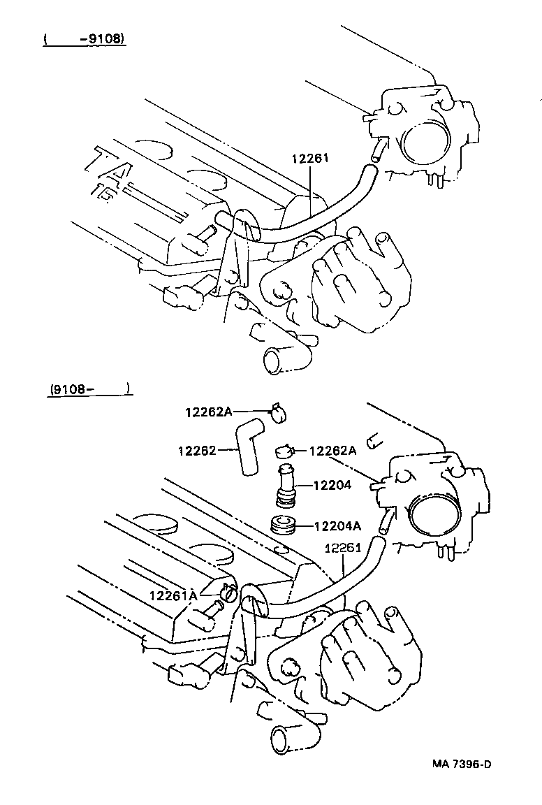  CELICA |  VENTILATION HOSE