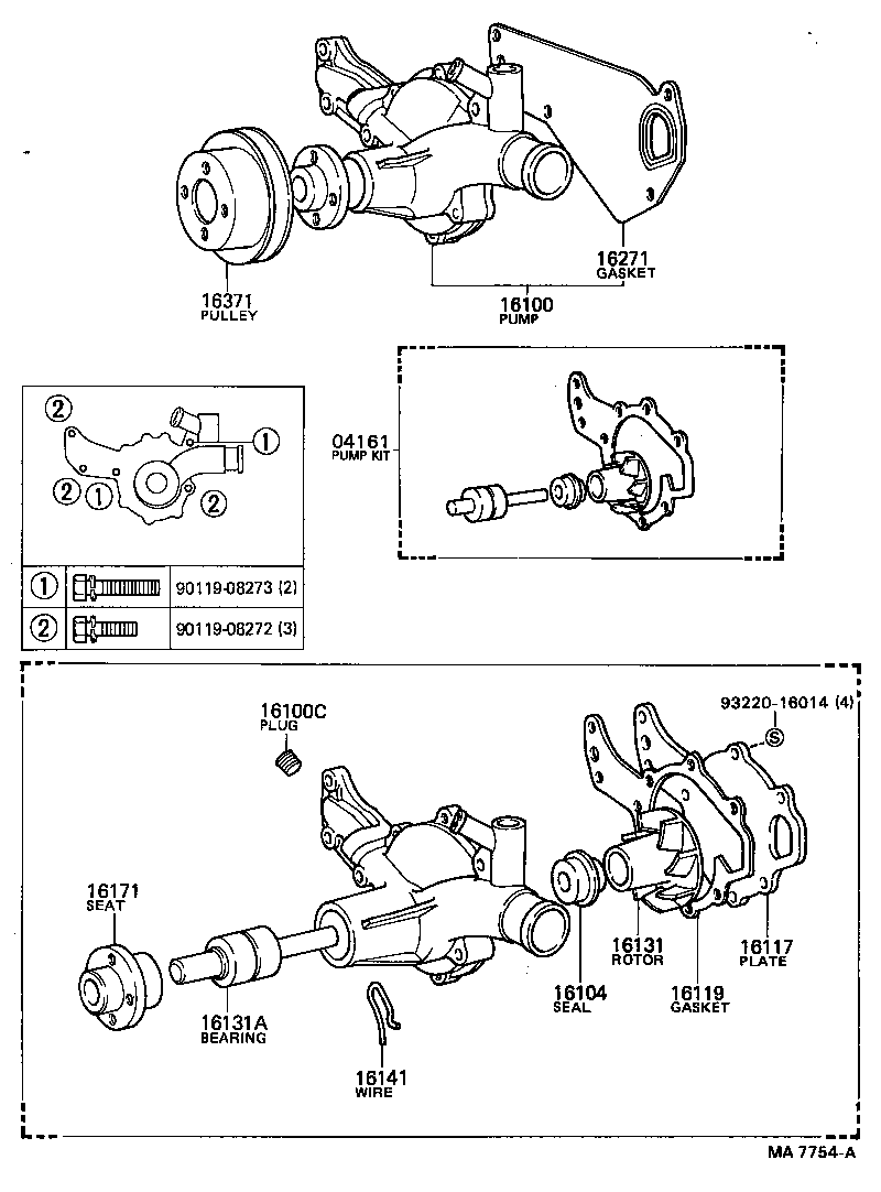  DYNA 200 |  WATER PUMP