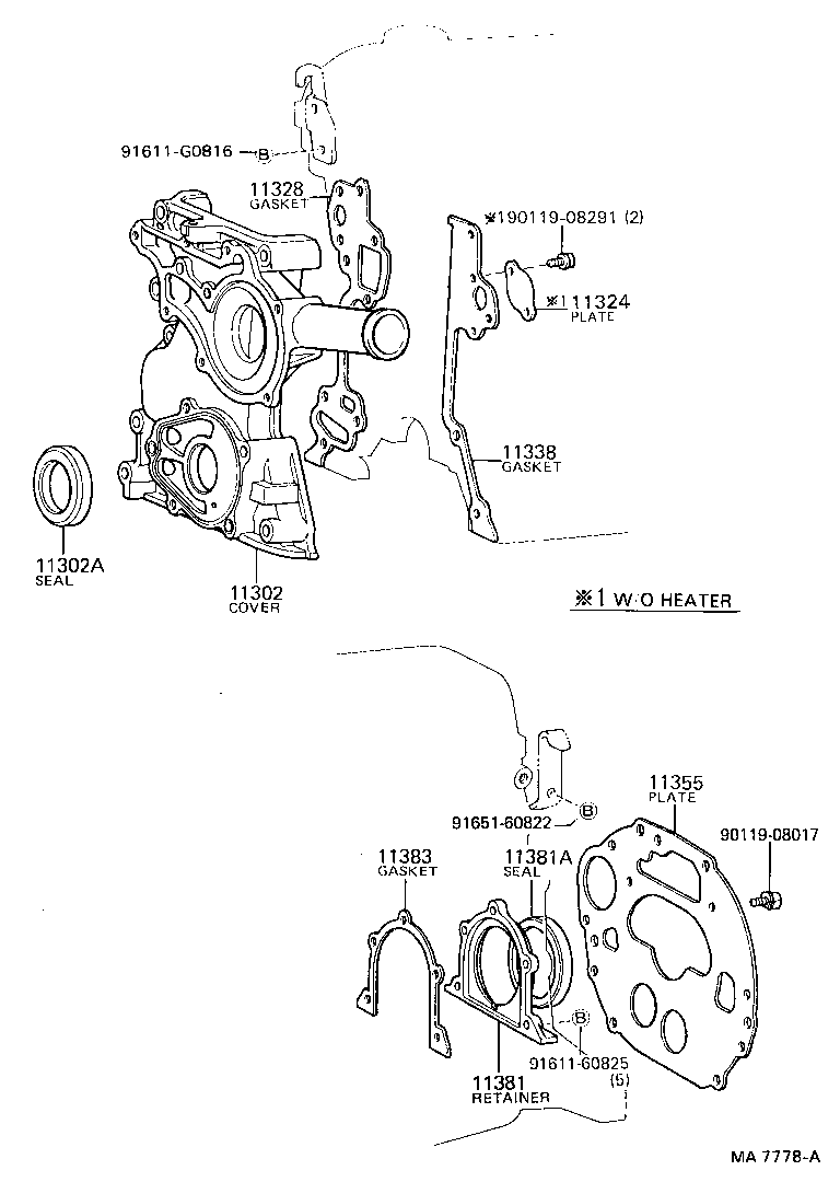  LAND CRUISER 70 |  TIMING GEAR COVER REAR END PLATE