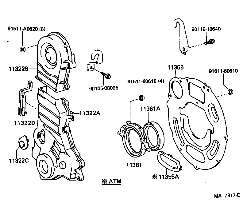  STARLET |  TIMING GEAR COVER REAR END PLATE