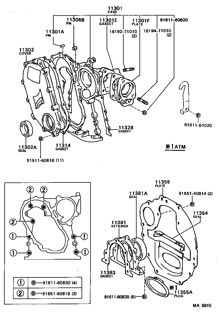  LITEACE |  TIMING GEAR COVER REAR END PLATE