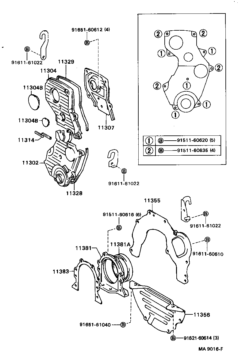  CAMRY |  TIMING GEAR COVER REAR END PLATE