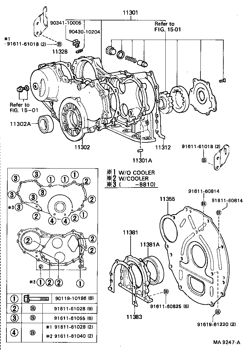  COASTER |  TIMING GEAR COVER REAR END PLATE