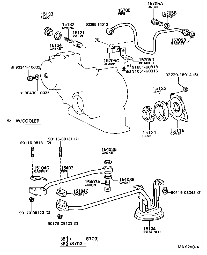  COASTER |  ENGINE OIL PUMP