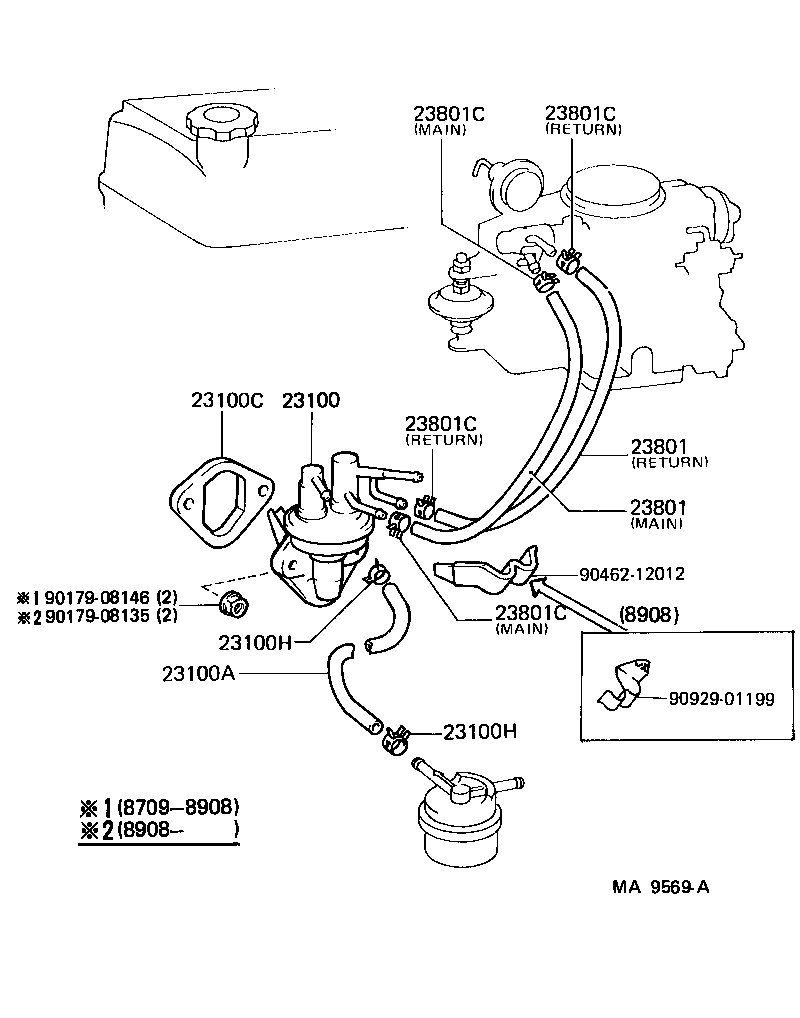  CROWN |  FUEL PUMP PIPE