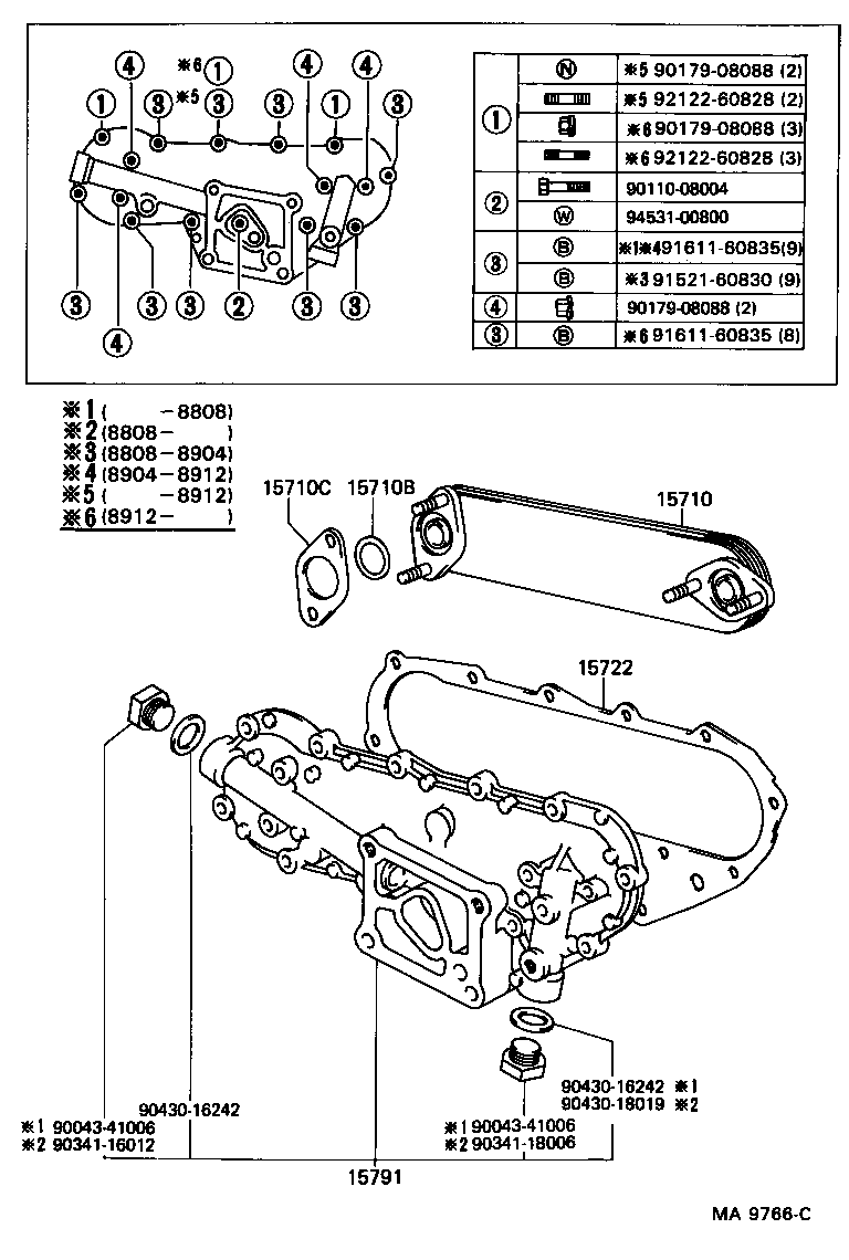  LAND CRUISER 60 |  ENGINE OIL COOLER