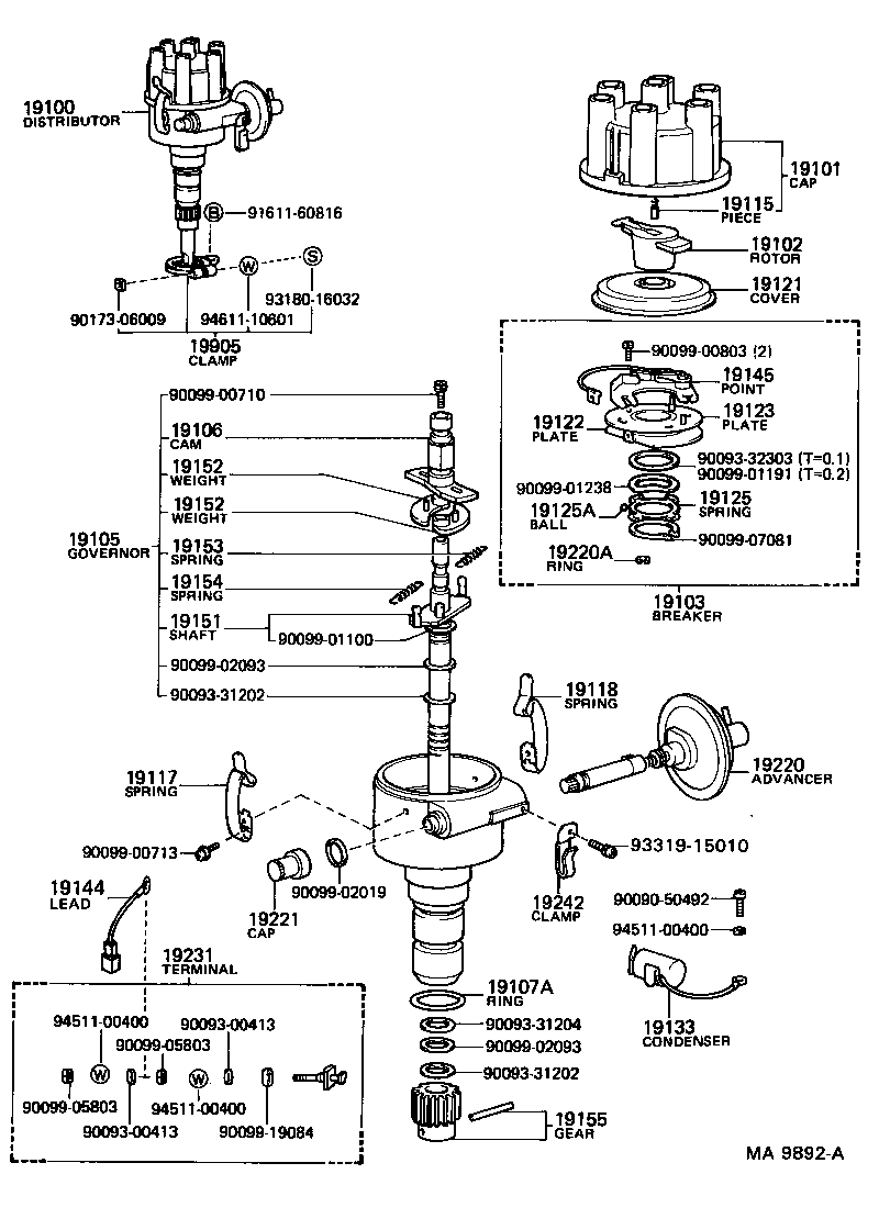  LAND CRUISER 60 |  DISTRIBUTOR