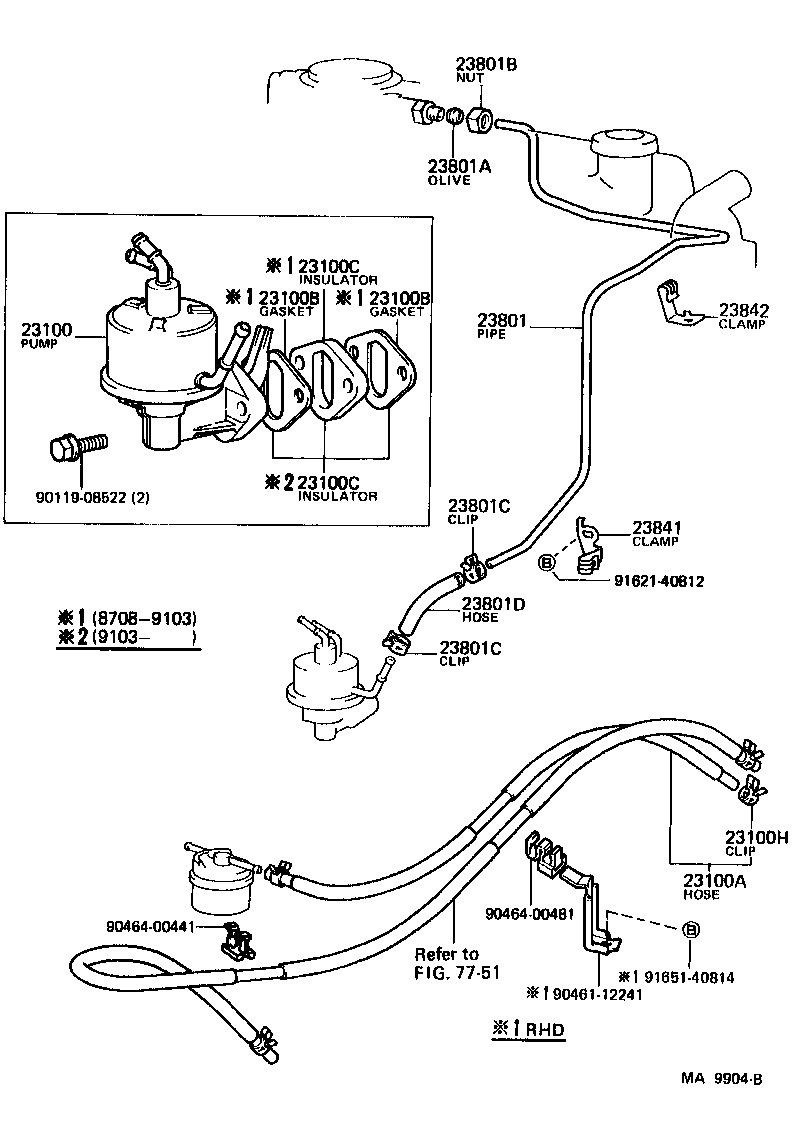  LAND CRUISER 60 |  FUEL PUMP PIPE