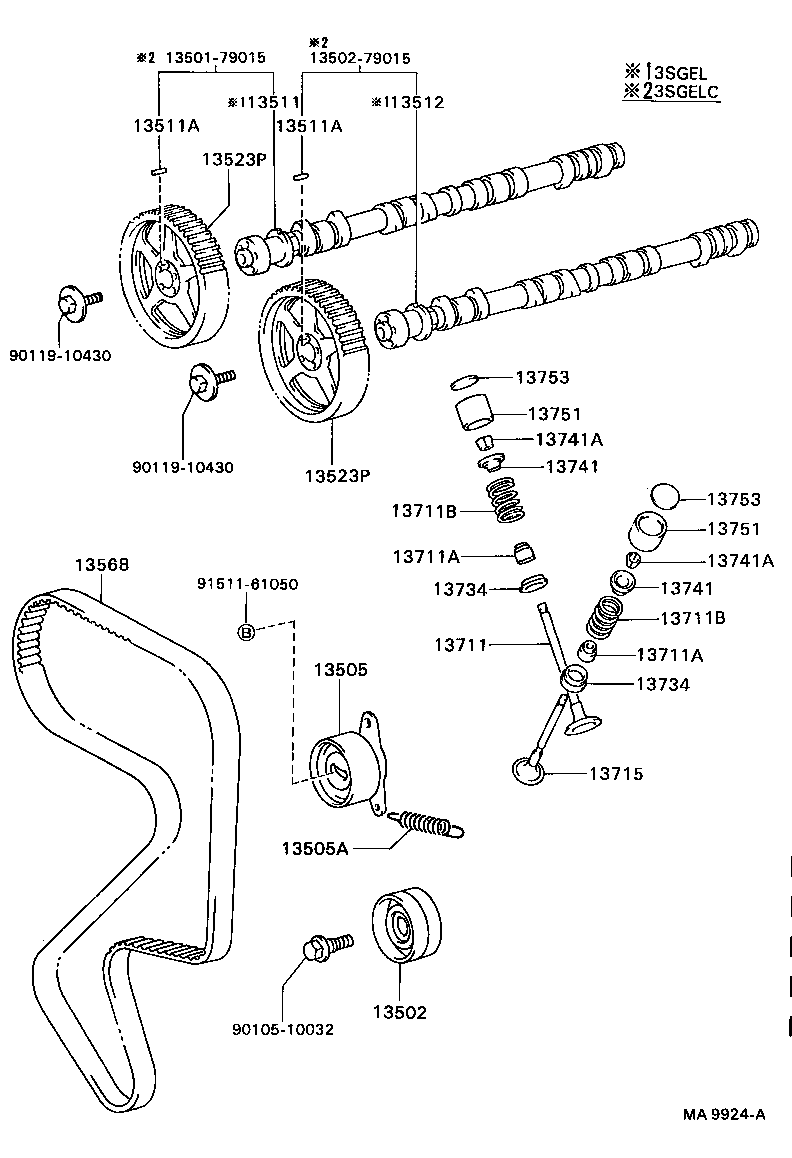  CELICA |  CAMSHAFT VALVE