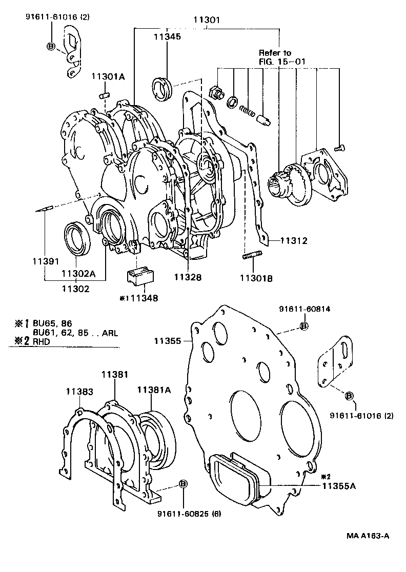  DYNA 200 |  TIMING GEAR COVER REAR END PLATE