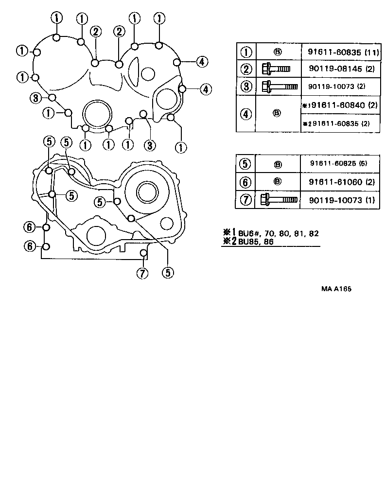  DYNA 200 |  TIMING GEAR COVER REAR END PLATE