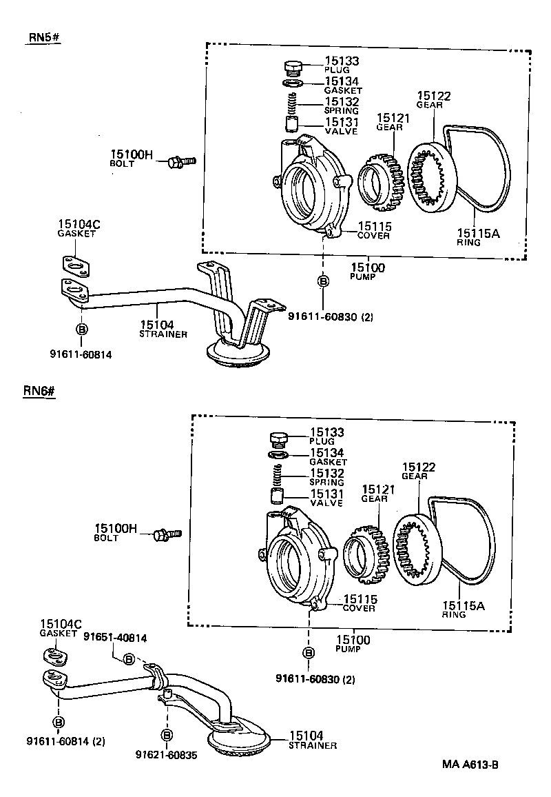  HILUX |  ENGINE OIL PUMP