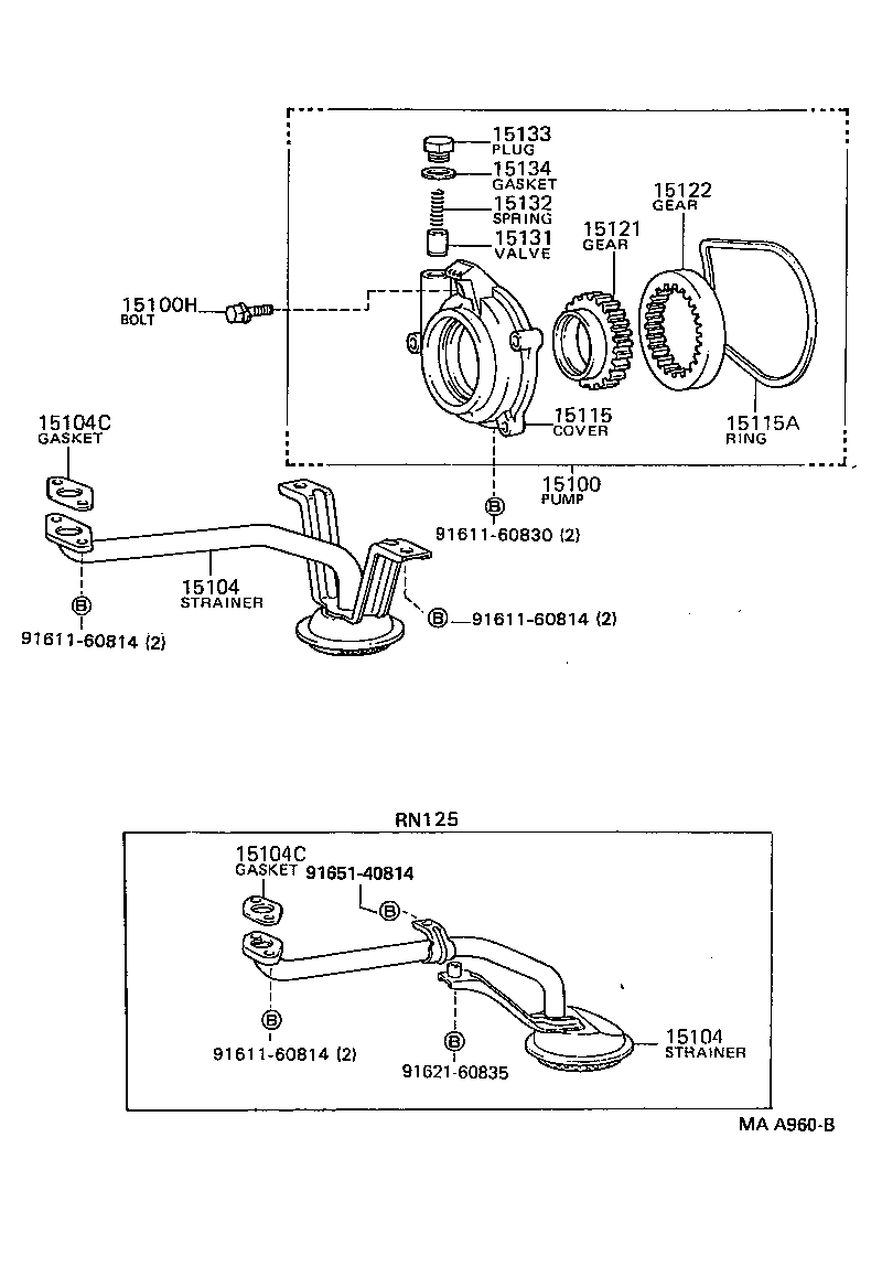  HILUX 2WD |  ENGINE OIL PUMP