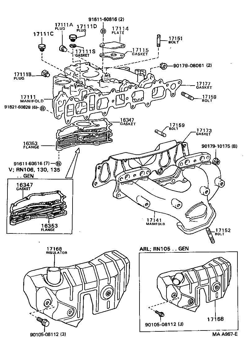  HILUX 4RUNNER 4WD |  MANIFOLD