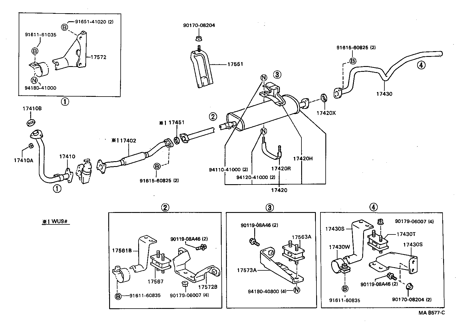  DYNA 200 |  EXHAUST PIPE