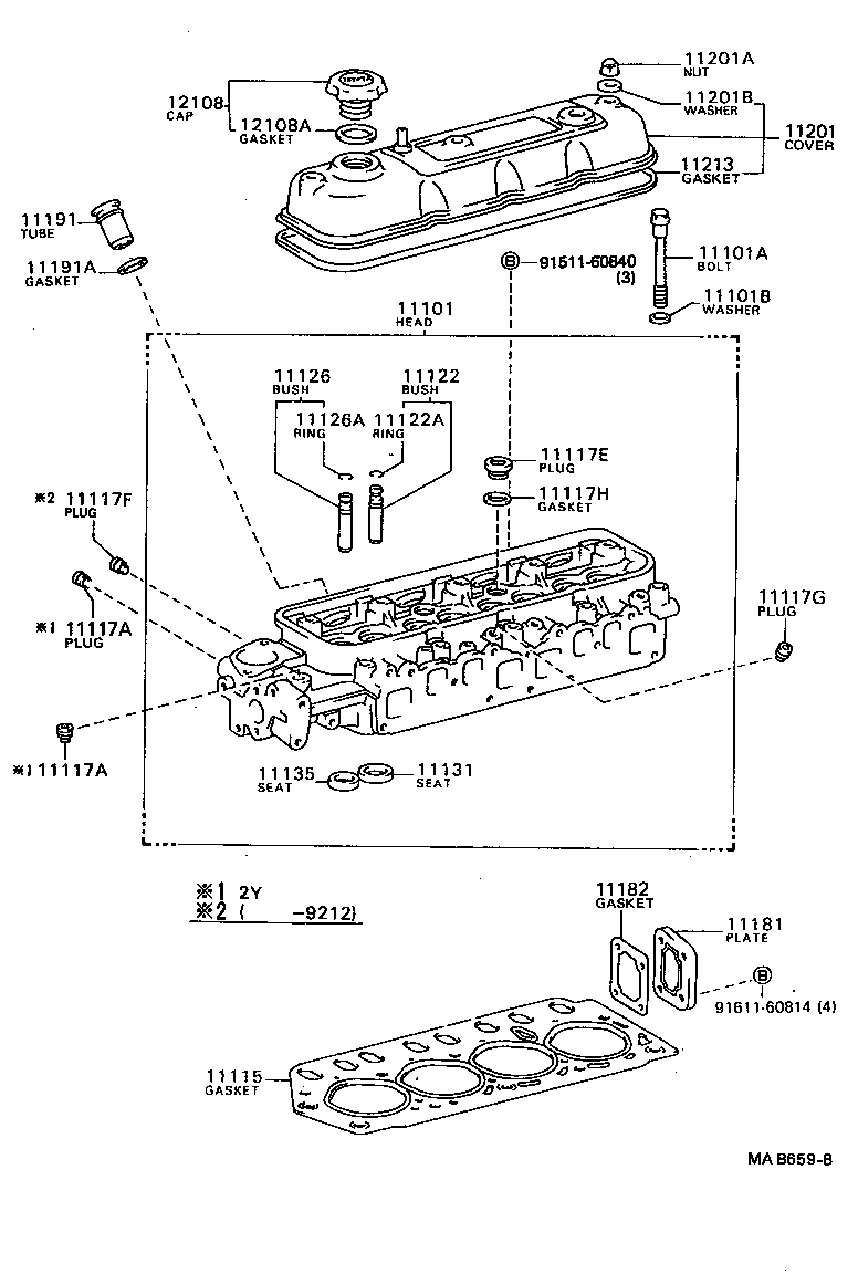  LITEACE |  CYLINDER HEAD