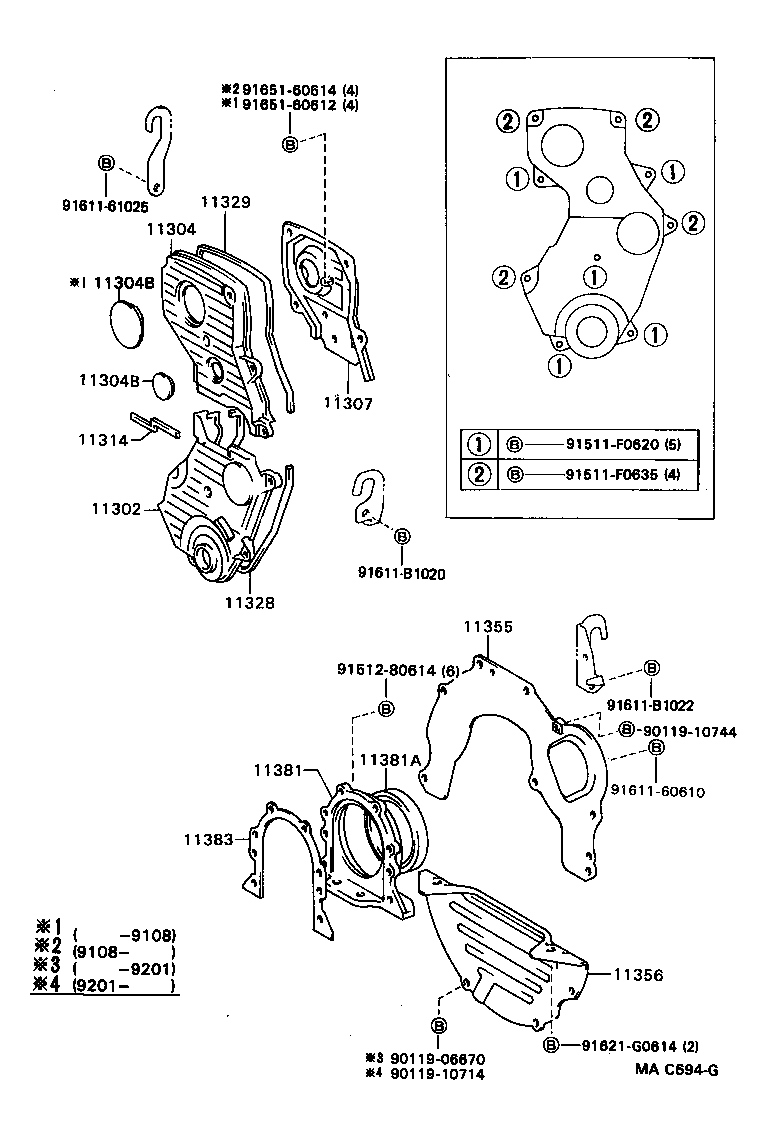  CELICA |  TIMING GEAR COVER REAR END PLATE