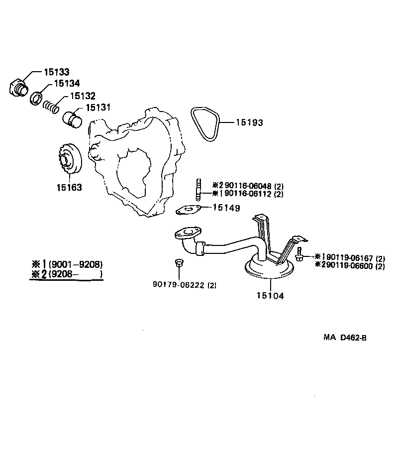  COASTER |  ENGINE OIL PUMP