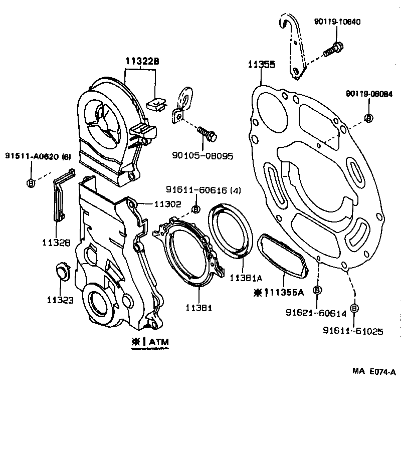  COROLLA CP HB |  TIMING GEAR COVER REAR END PLATE