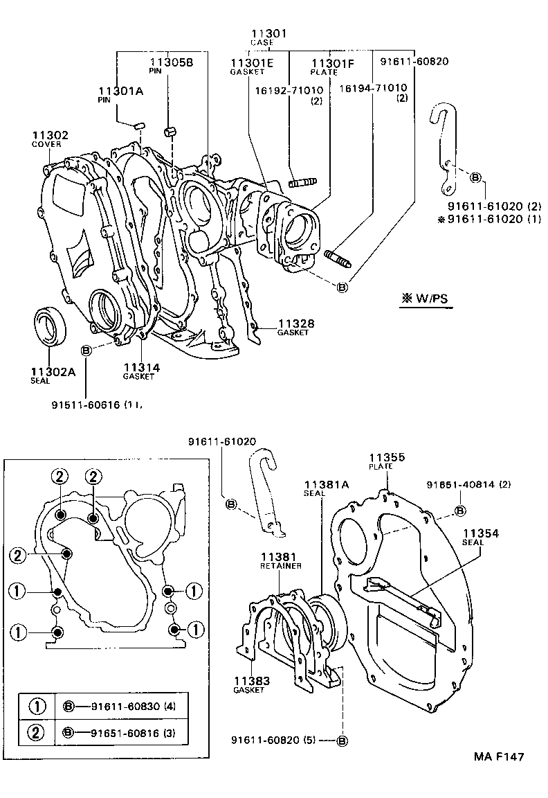  CROWN |  TIMING GEAR COVER REAR END PLATE