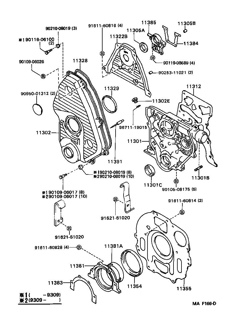  CROWN |  TIMING GEAR COVER REAR END PLATE