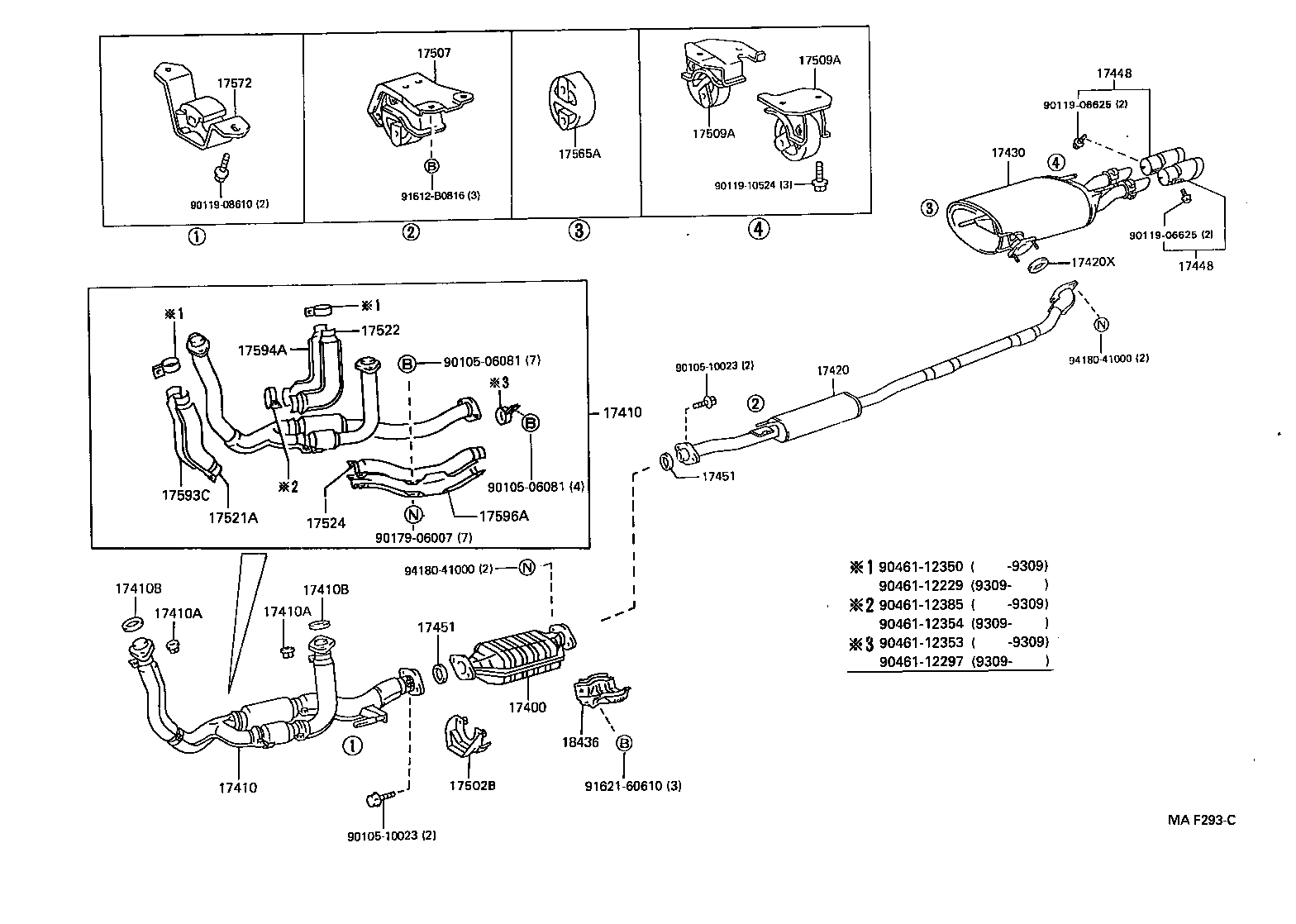  ES300 |  EXHAUST PIPE