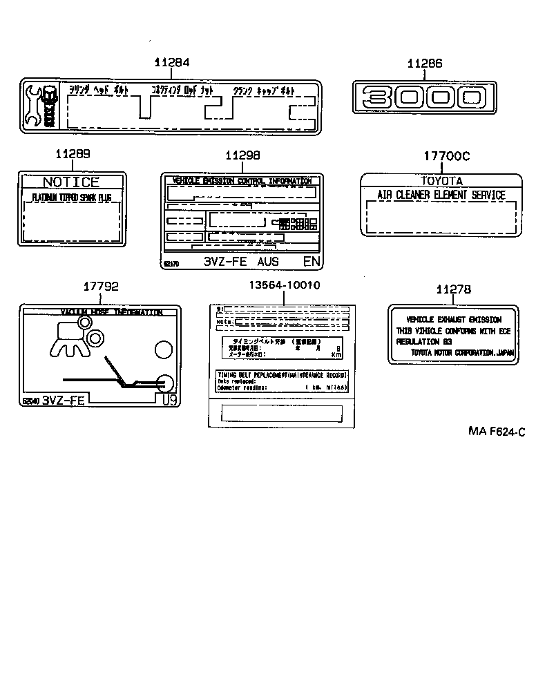  ES300 |  CAUTION PLATE NAME PLATE ENGINE