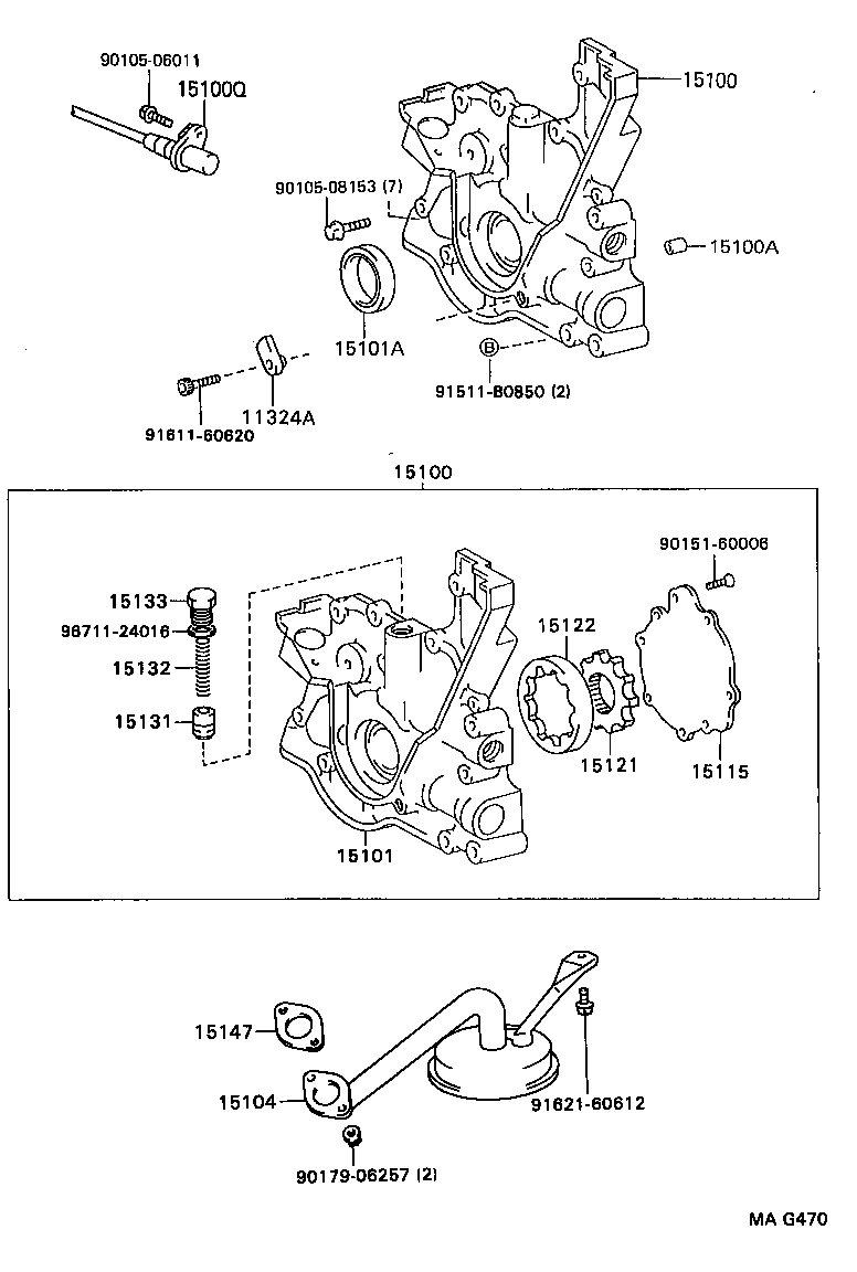  SUPRA |  ENGINE OIL PUMP