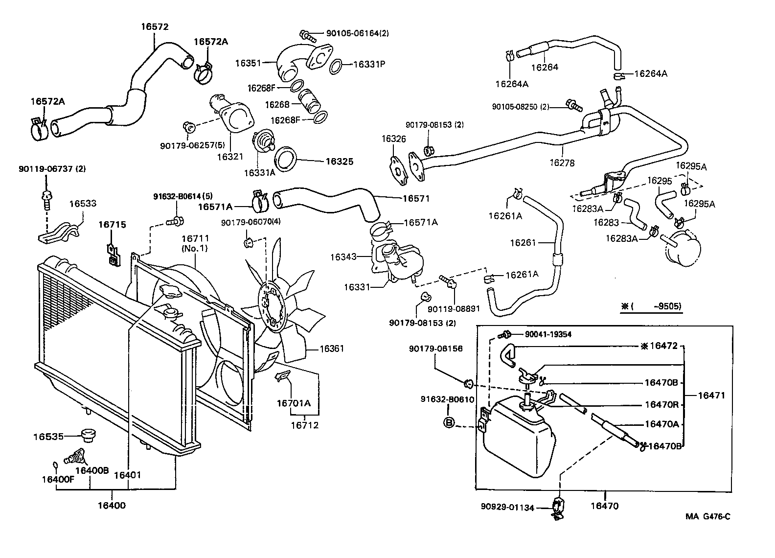  SUPRA |  RADIATOR WATER OUTLET