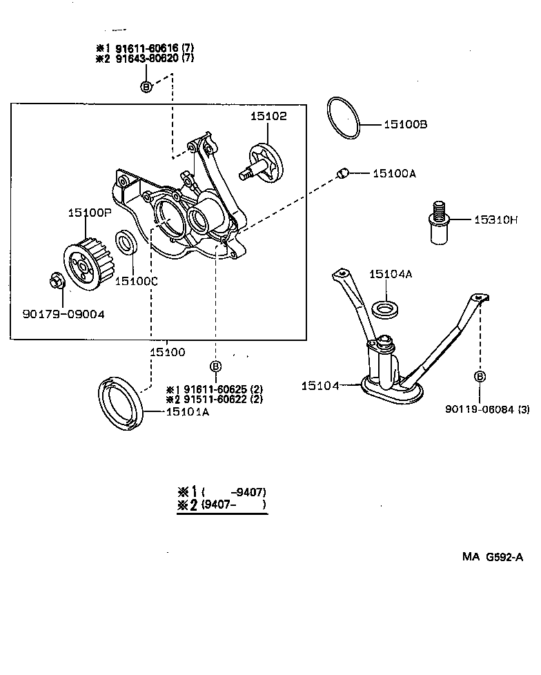  TERCEL |  ENGINE OIL PUMP