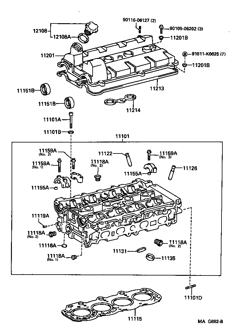  MR2 |  CYLINDER HEAD