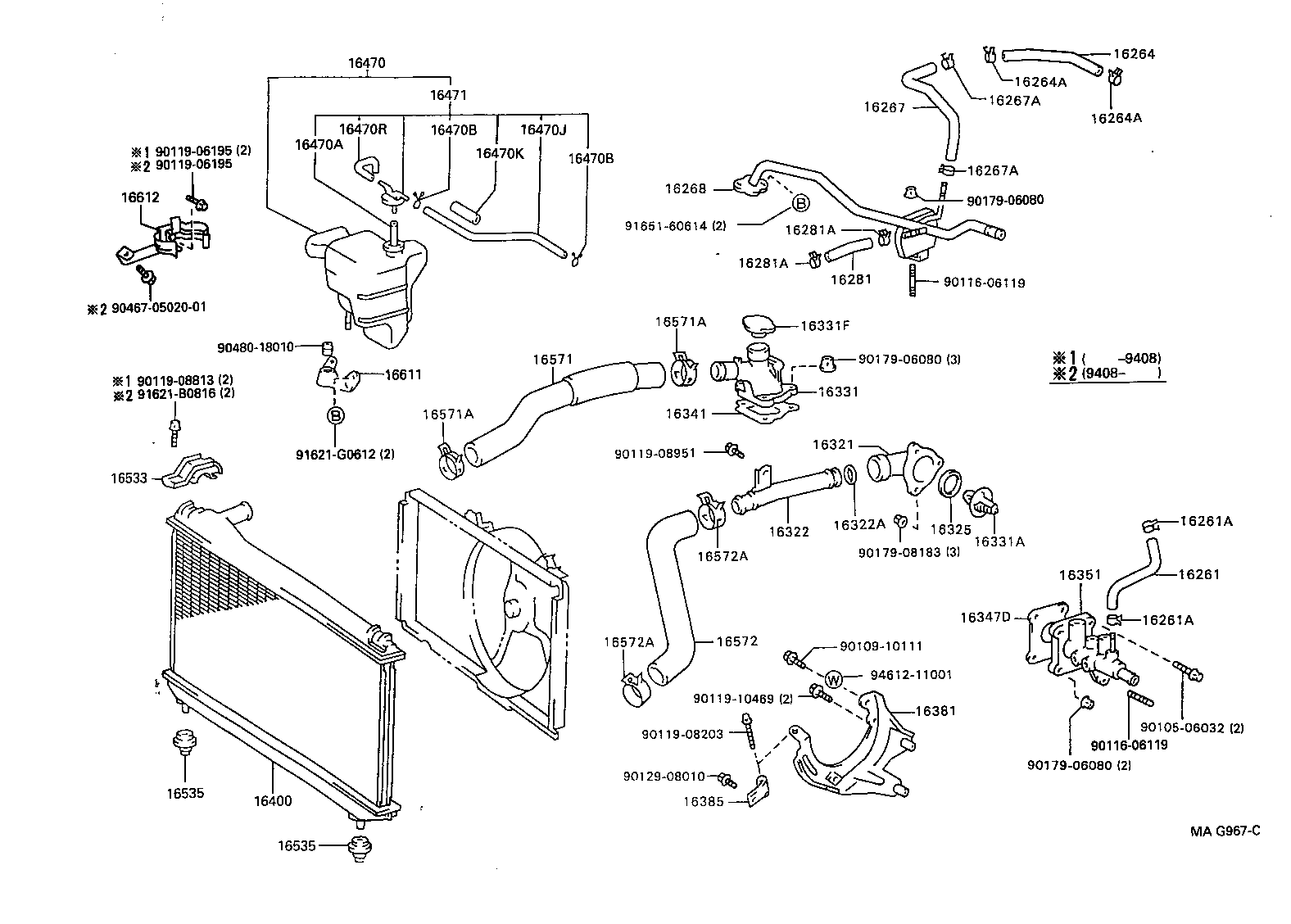  ES300 |  RADIATOR WATER OUTLET