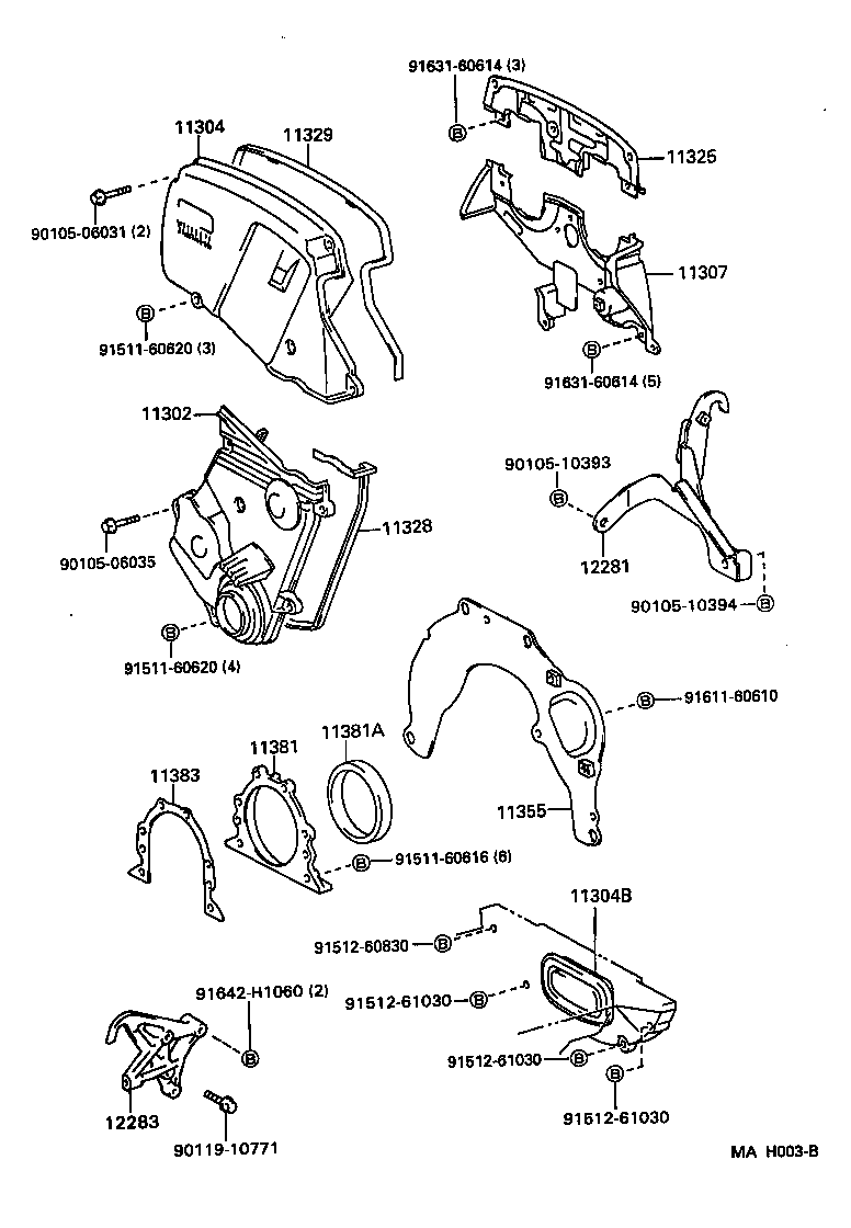  MR2 |  TIMING GEAR COVER REAR END PLATE