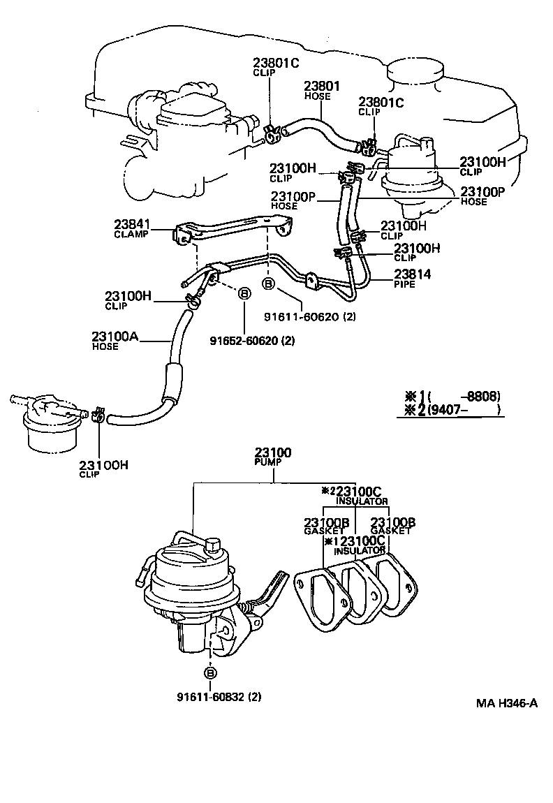  HILUX |  FUEL PUMP PIPE