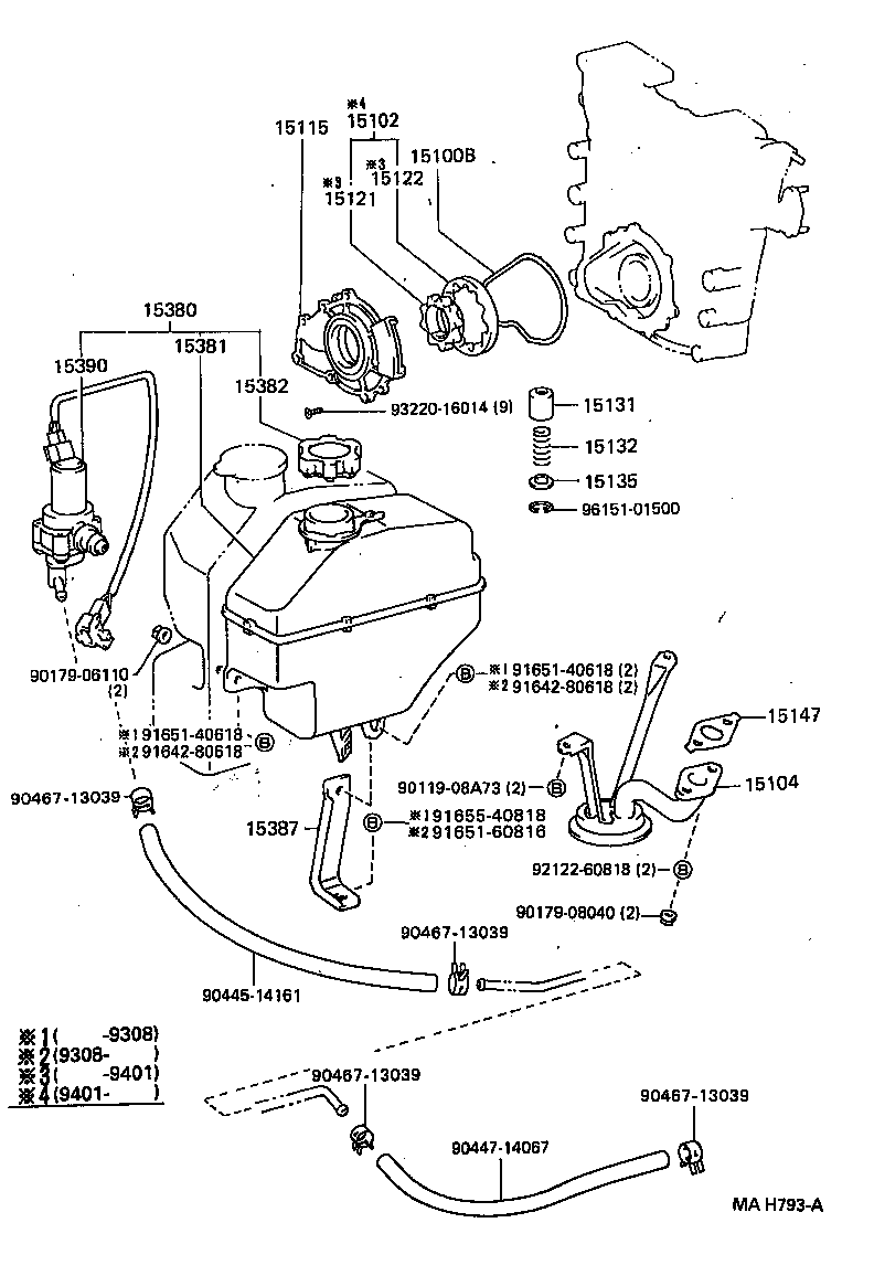  PREVIA |  ENGINE OIL PUMP