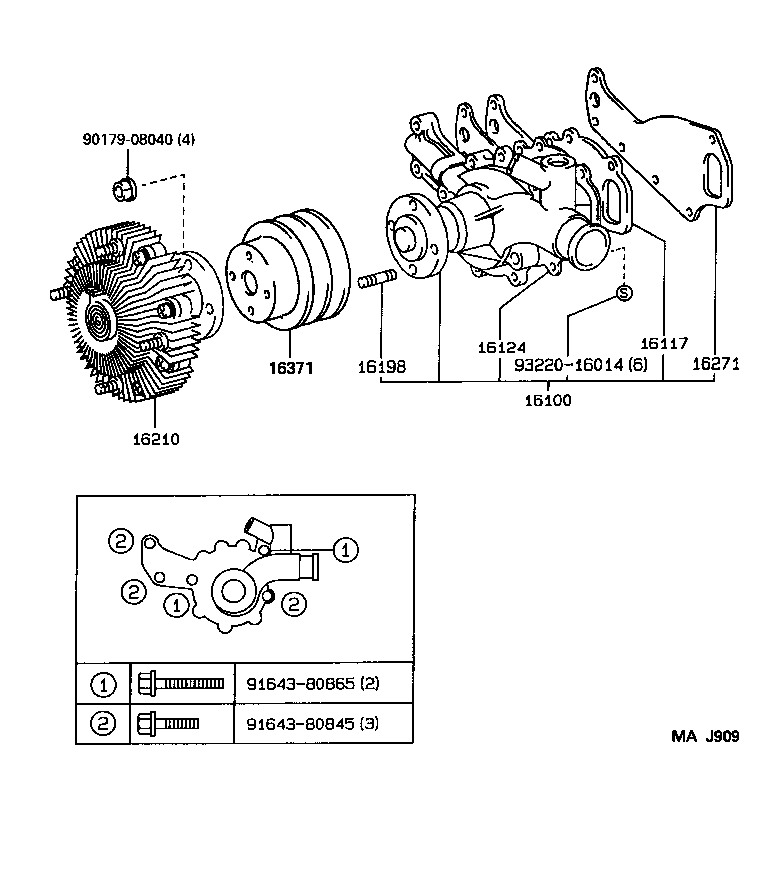  MEGA CRUISER |  WATER PUMP