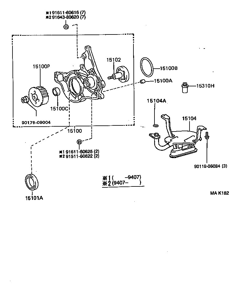  PASEO |  ENGINE OIL PUMP