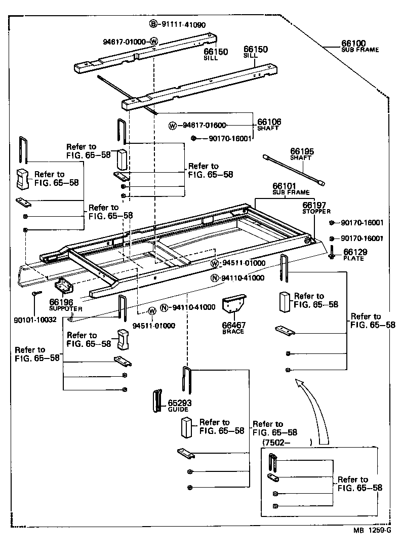 HEAVY DUTY TRUCK |  REAR BODY SUB FRAME